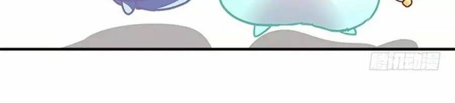 Ám Dạ Vô Thường: Chapter 39