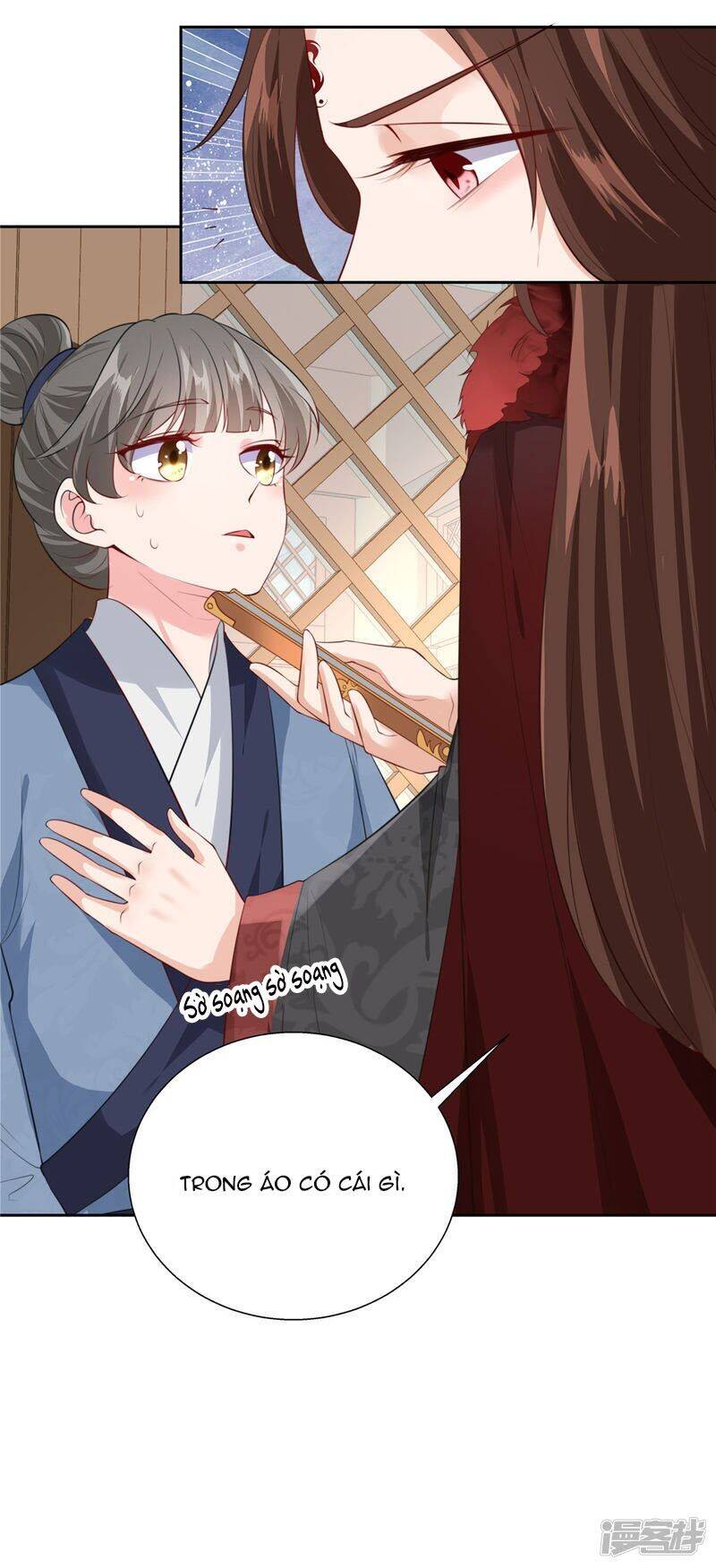 Thiếu Chủ Hung Ác Ta Yêu: Chapter 1