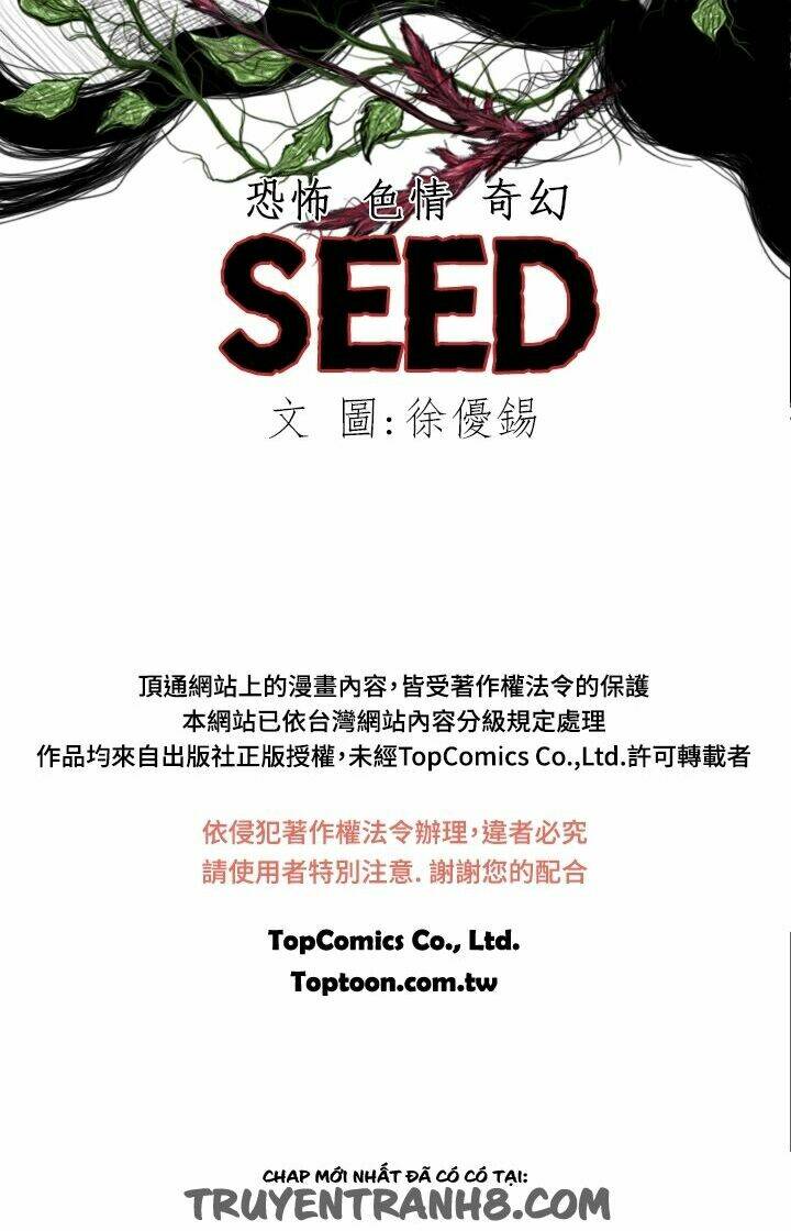 Hạt Giống Mỹ Nhân: Chapter 10