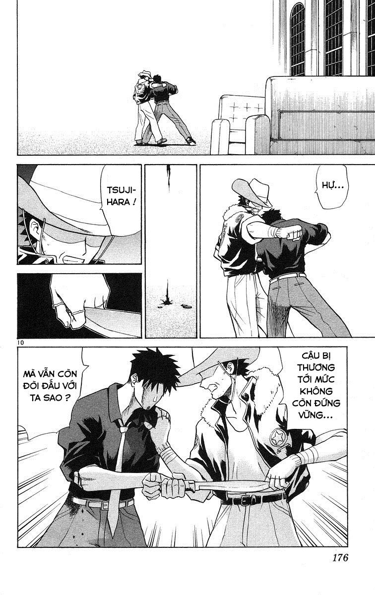 Kowashiya Gamon: Chapter 78