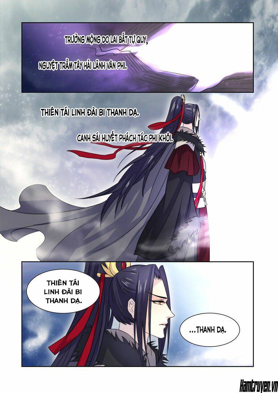 Tiên Liên Kiếp: Chapter 18