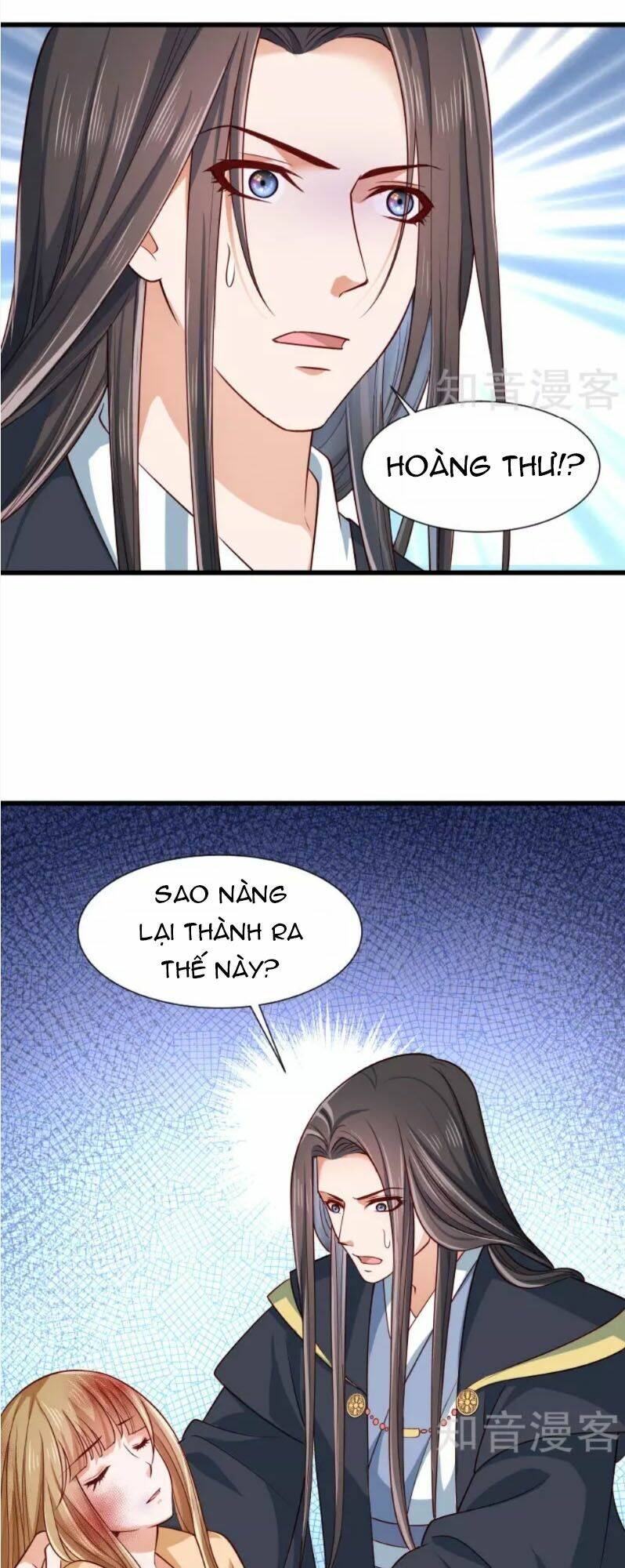 Tiểu Hoàng Thư Và Tiểu Hoàng Thúc: Chapter 52