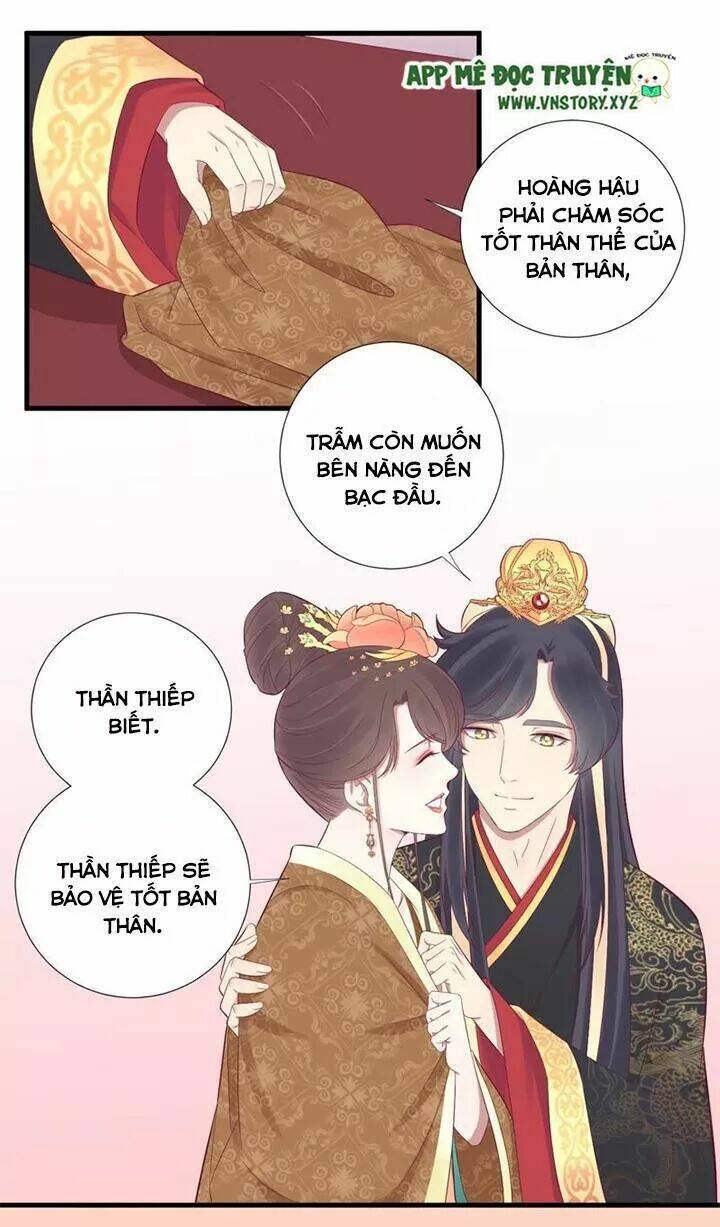 Hoàng Hậu Bận Lắm: Chapter 63