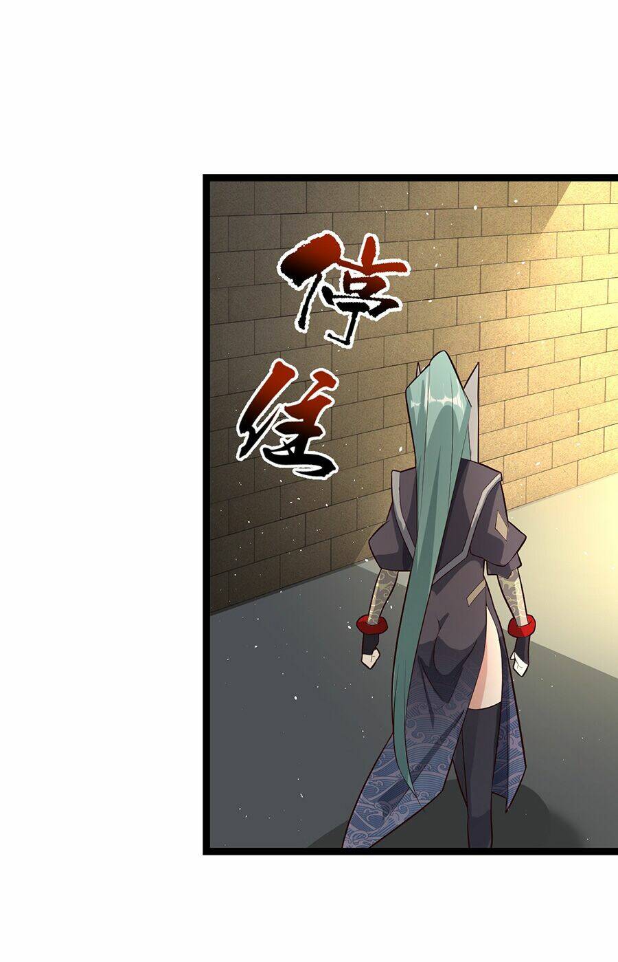 Đại Bảo Kiếm Của Tôi: Chapter 38