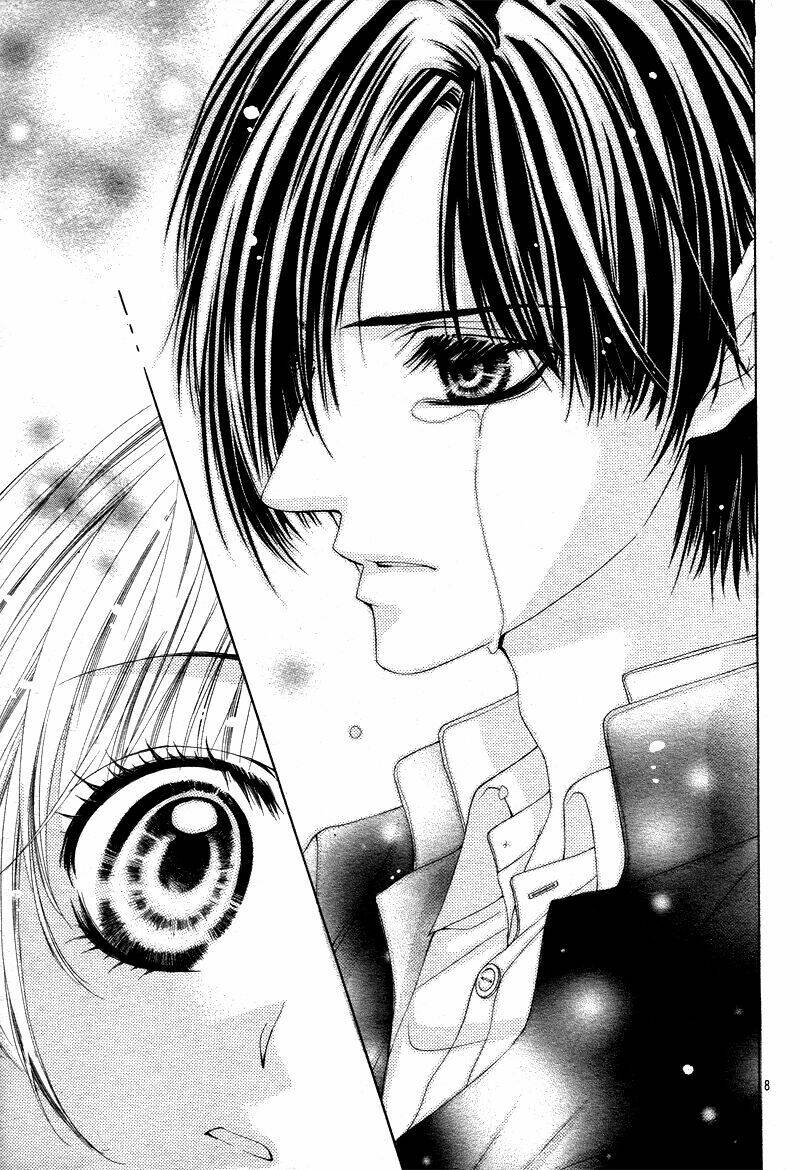 Bloody Kiss (Yagami Rina): Chapter 1