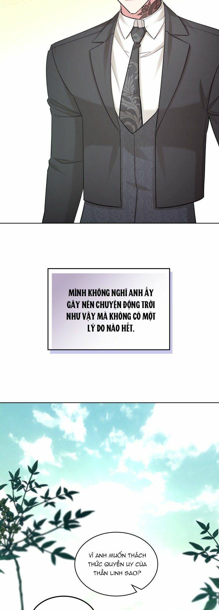 Kẻ Tạo Ra Nữ Phản Diện: Chapter 58.1