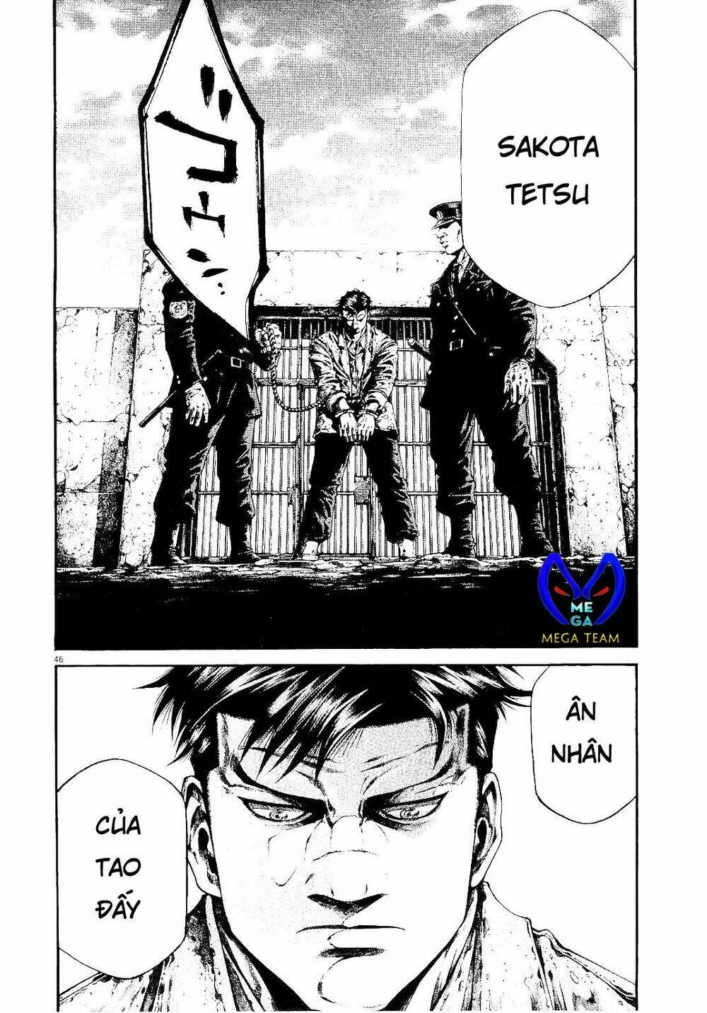 Rainbow: Chapter 216