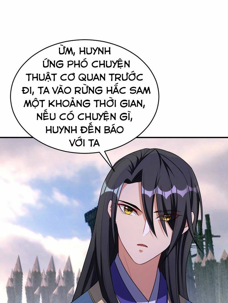 Yêu Giả Vi Vương: Chapter 130