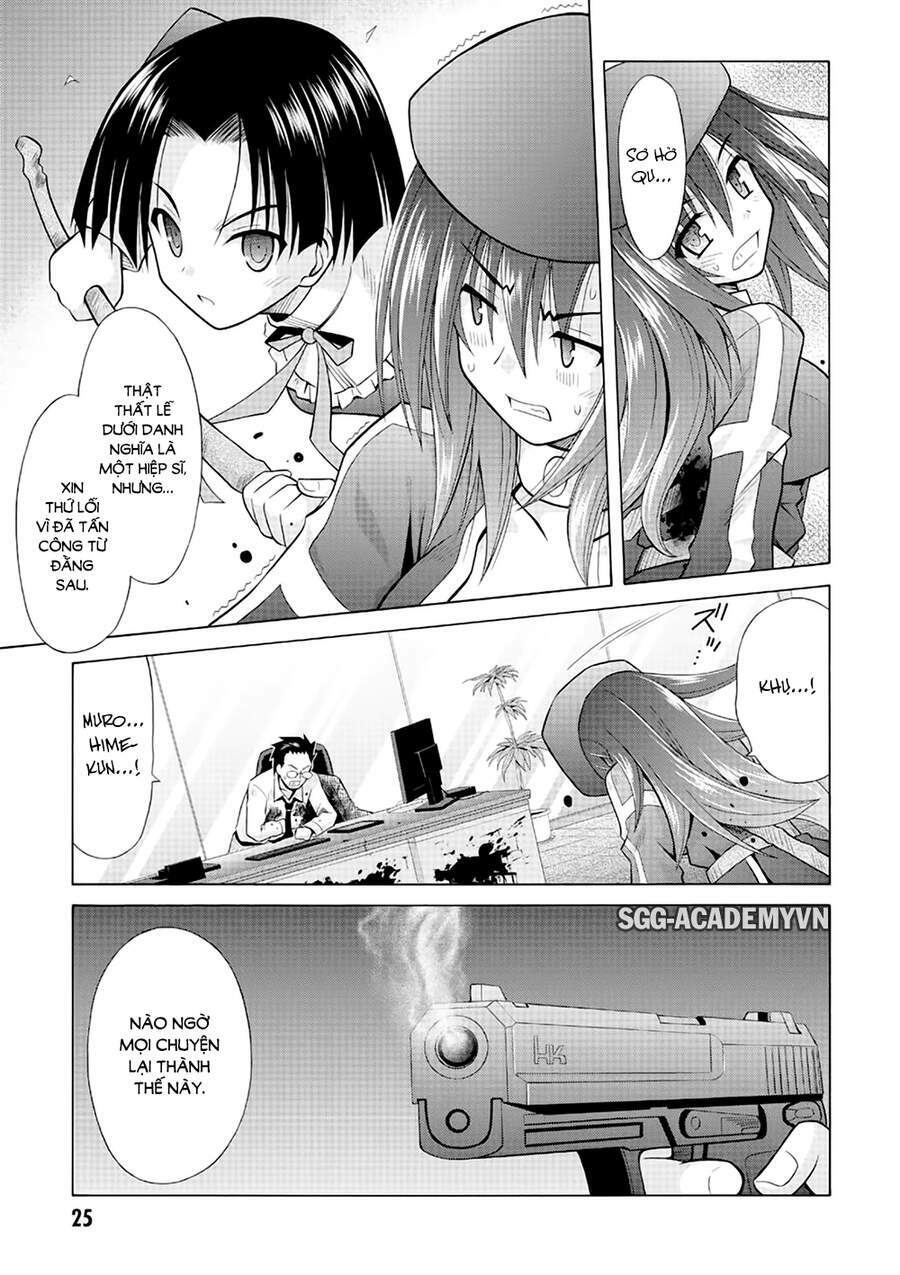 Demonizer Zilch: Chapter 22