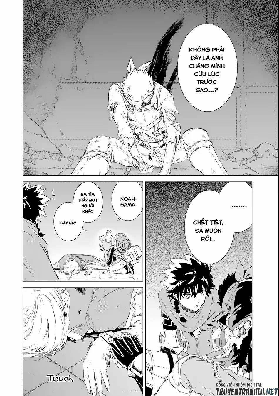 Isekai De Tadahitori No Mamono Tsukai ~ Tenshoku Shitara Maou Ni Machigawa Remashita: Chapter 1