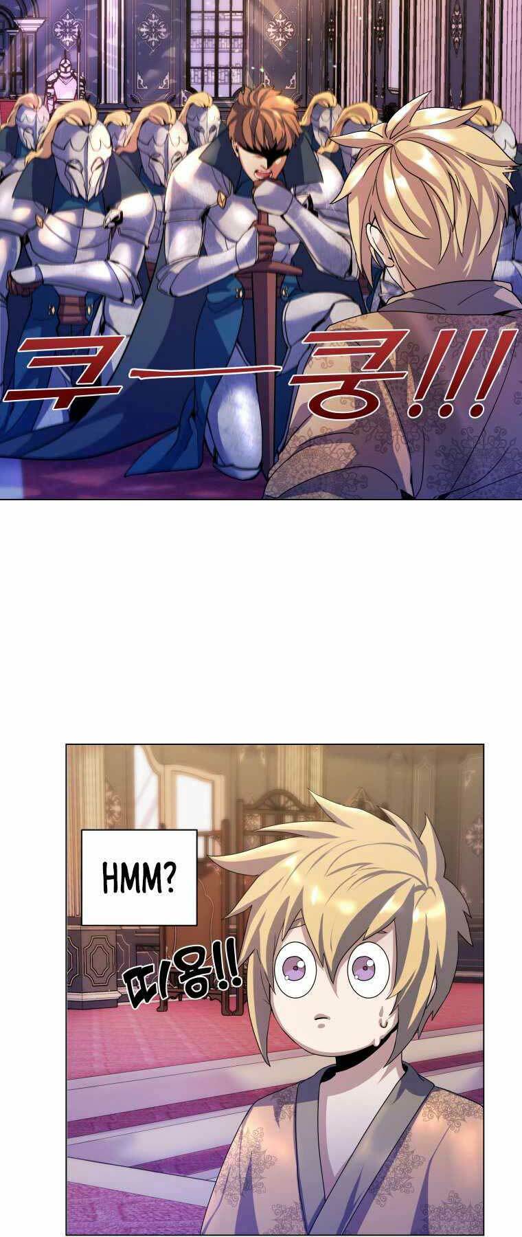 Bạo Chúa Cường Hoành: Chapter 2