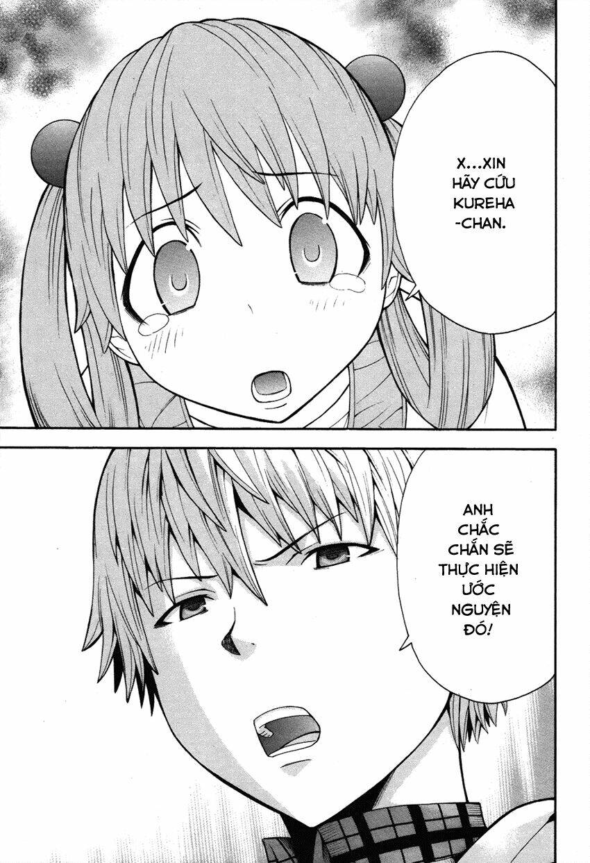 Shinigami-Sama Ni Saigo No Onegai Wo: Chapter 8