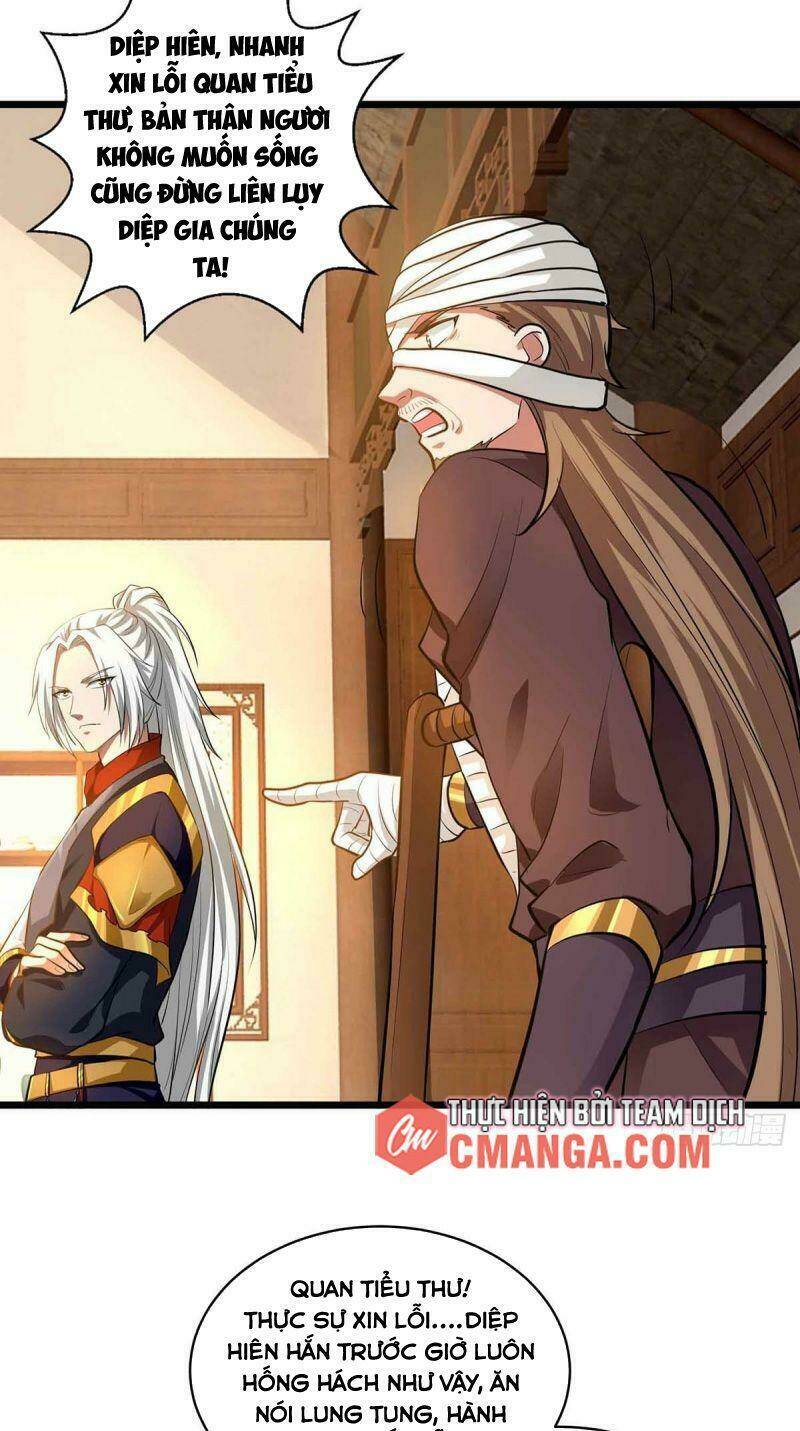 Siêu Cấp Thôn Phệ Hệ Thống: Chapter 17