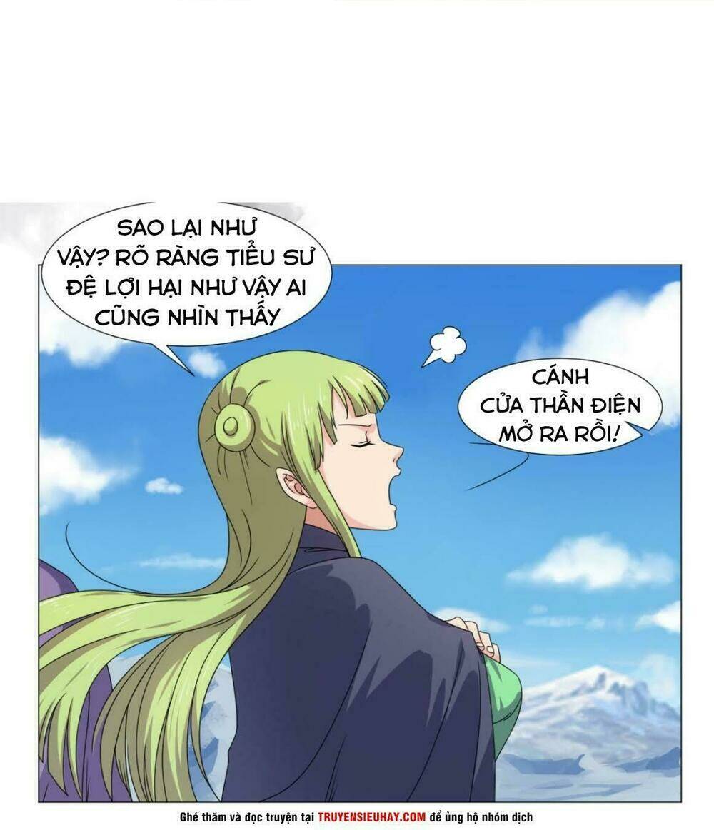 Cực Vũ Huyền Đế: Chapter 84