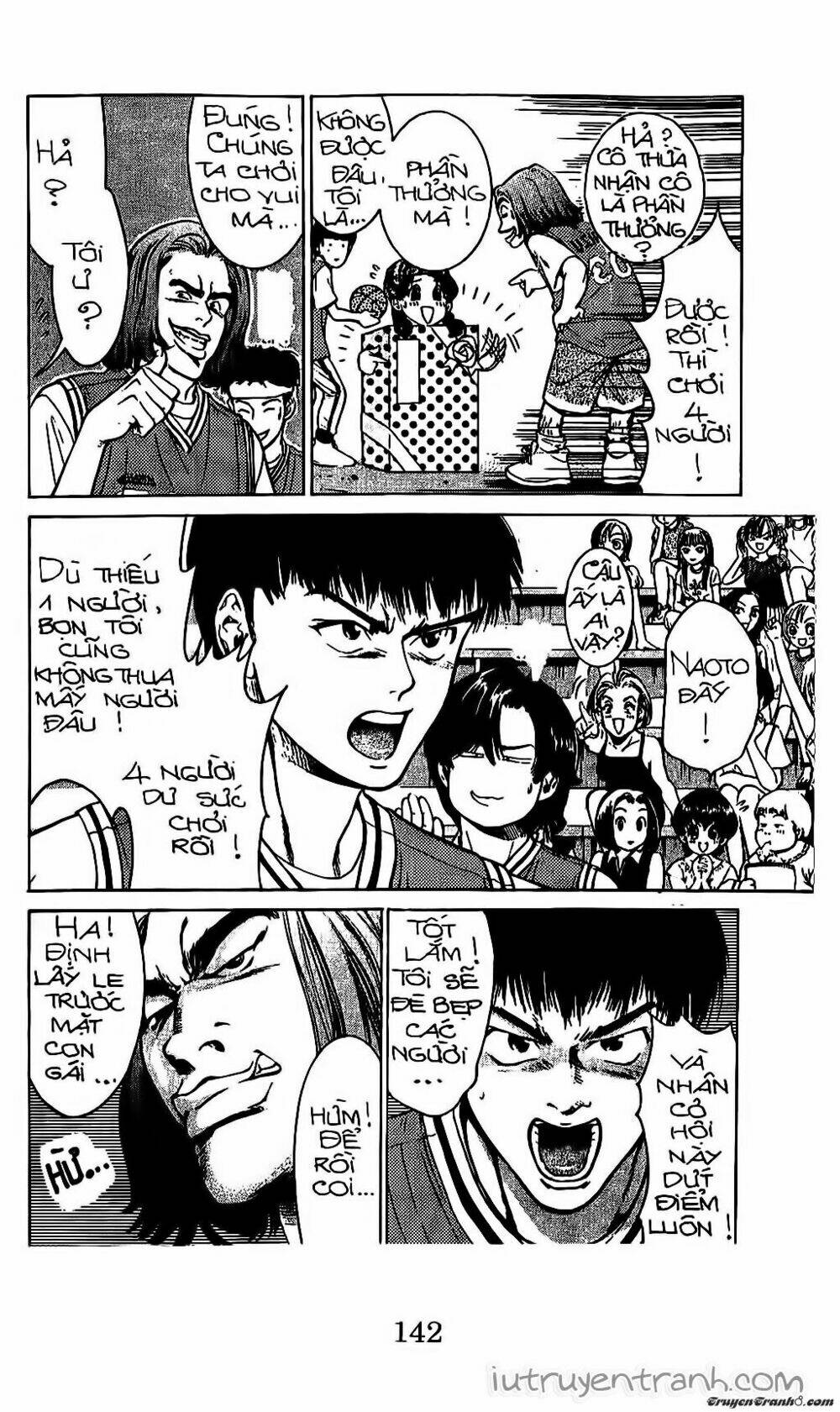 Mirano Nhà Tôi: Chapter 78