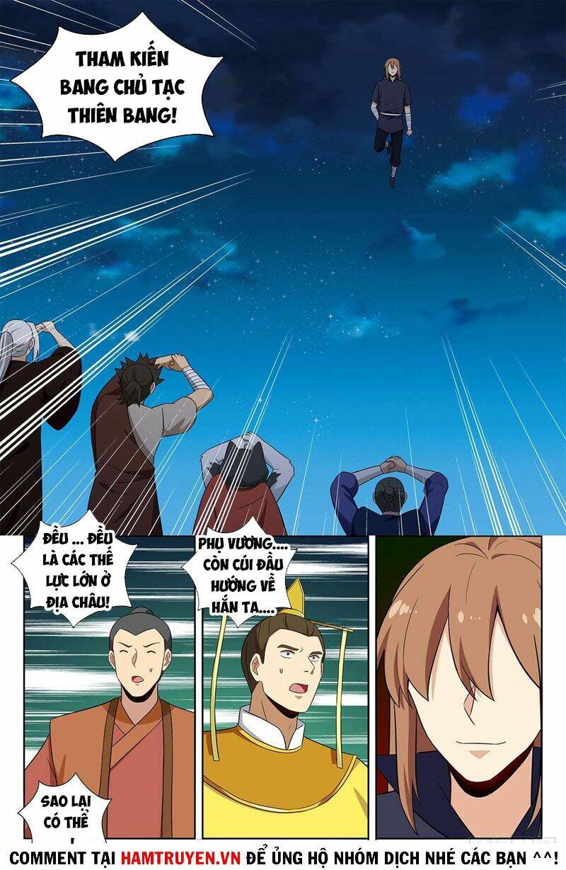 Tối Cường Phản Sáo Lộ Hệ Thống: Chapter 415