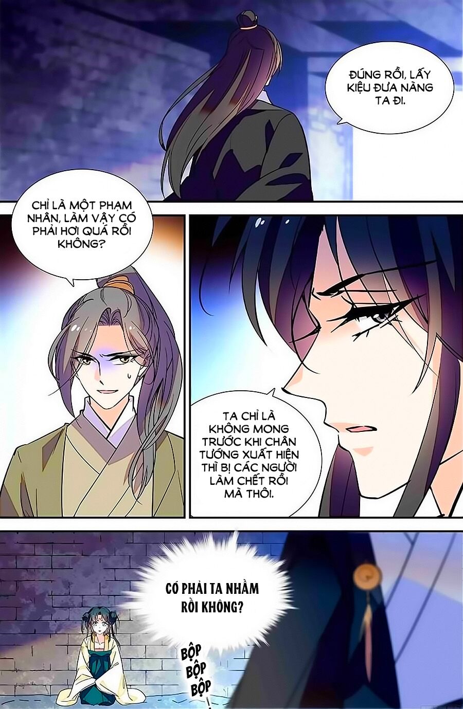 Nhất Thế Khuynh Thành: Lãnh Cung Khí Phi: Chapter 31