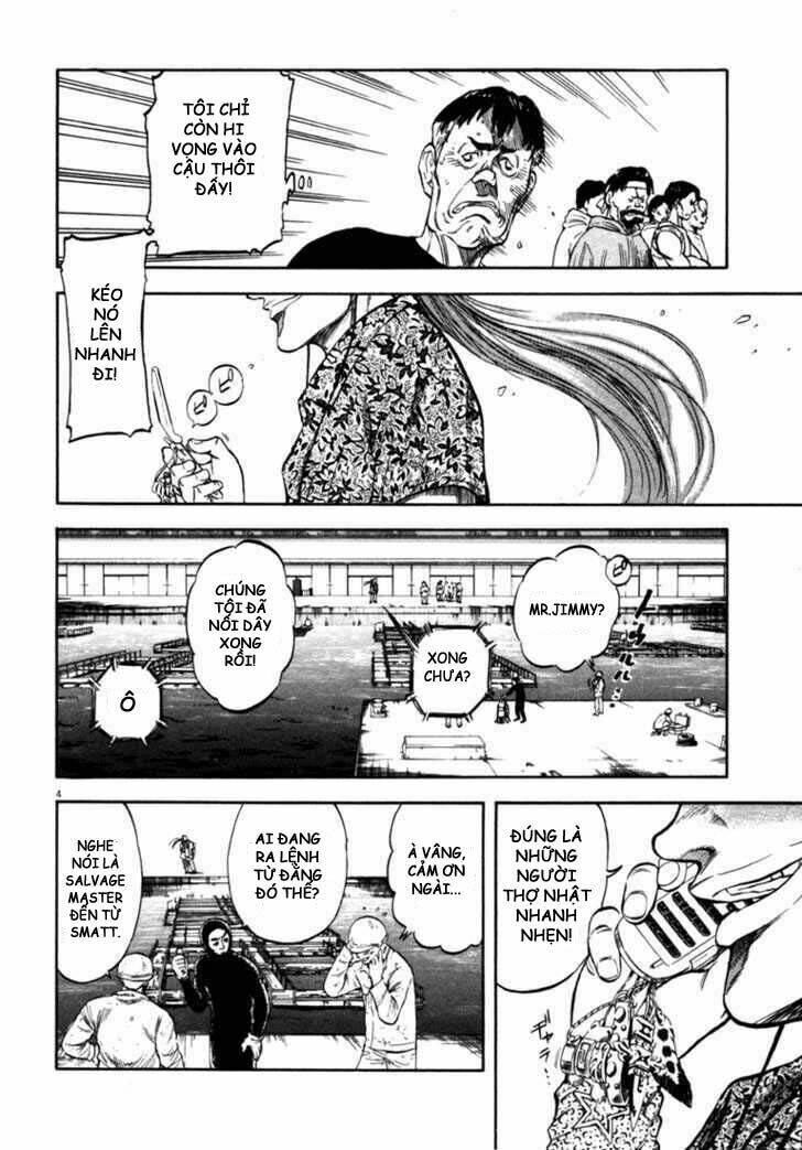 Waga Na Wa Umishi: Chapter 30