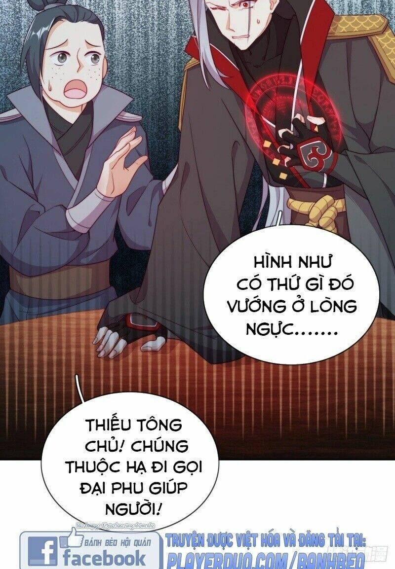 Vân Tưởng Chi Ca: Truy Ái Chỉ Lệnh: Chapter 26