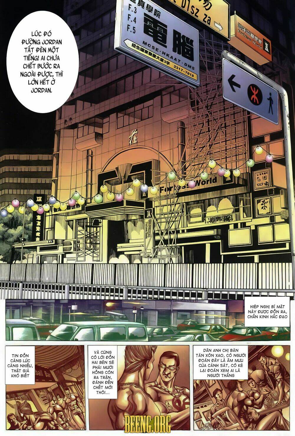 Hỏa Võ Anh Hùng: Chapter 88