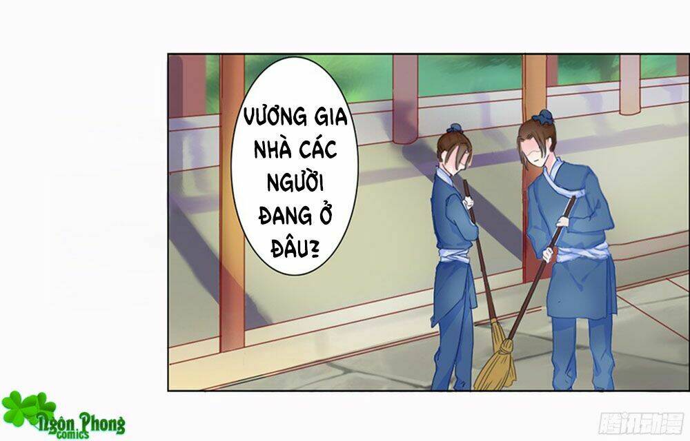 Đường Hoa Nhất Mộng Cổ Phi Truyện: Chapter 1