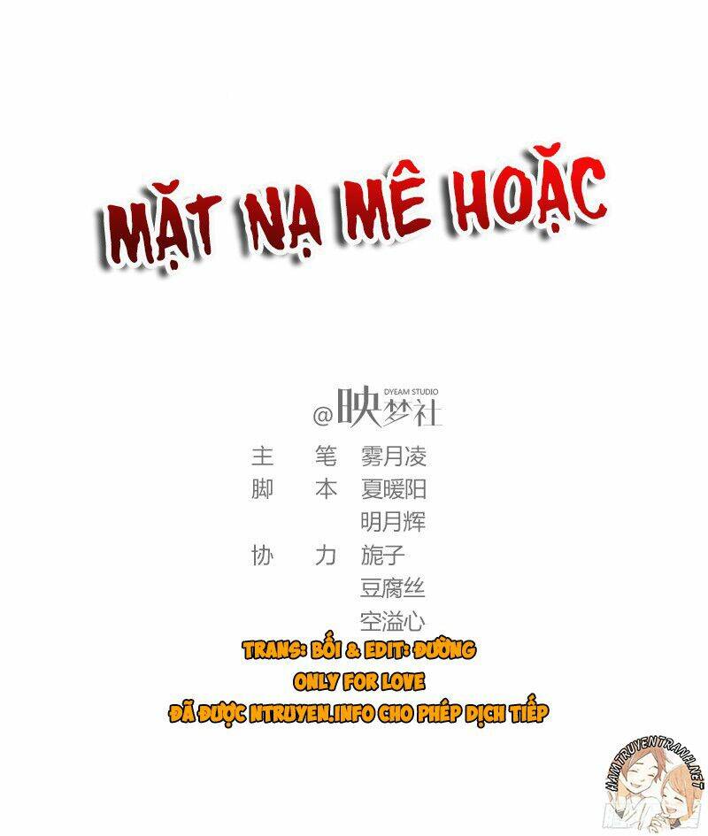 Mặt Nạ Mê Hoặc: Chapter 34