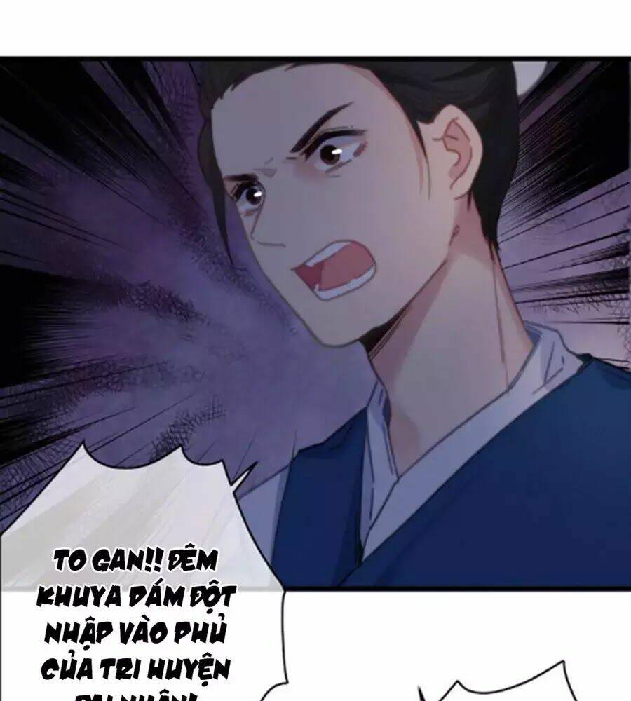 Dữ Tử Thành Thuyết: Chapter 25