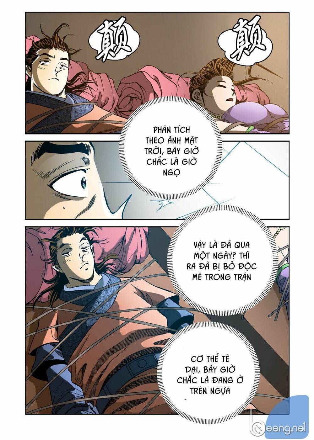 Nhật Tà Nguyệt Ma: Chapter 44