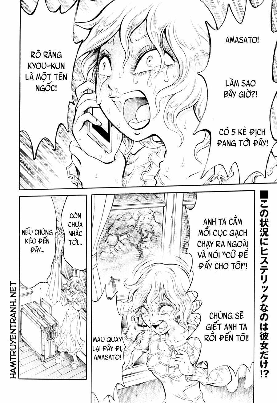 Iron Ghost No Shoujo: Chapter 7