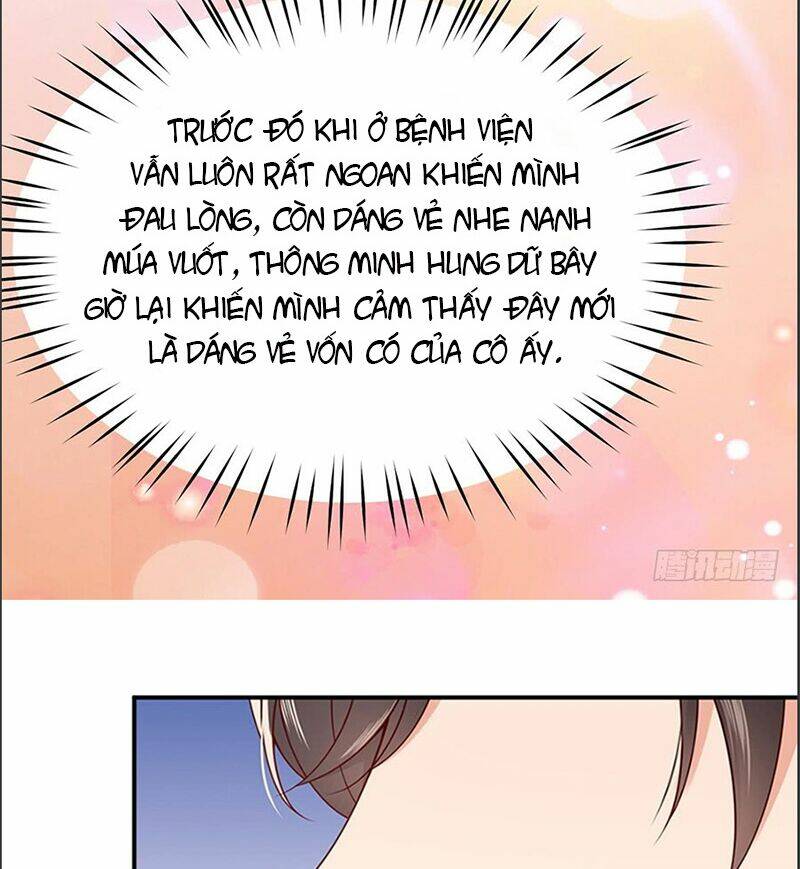 Nam Thần Truy Thê Chỉ Nam: Chapter 23.2