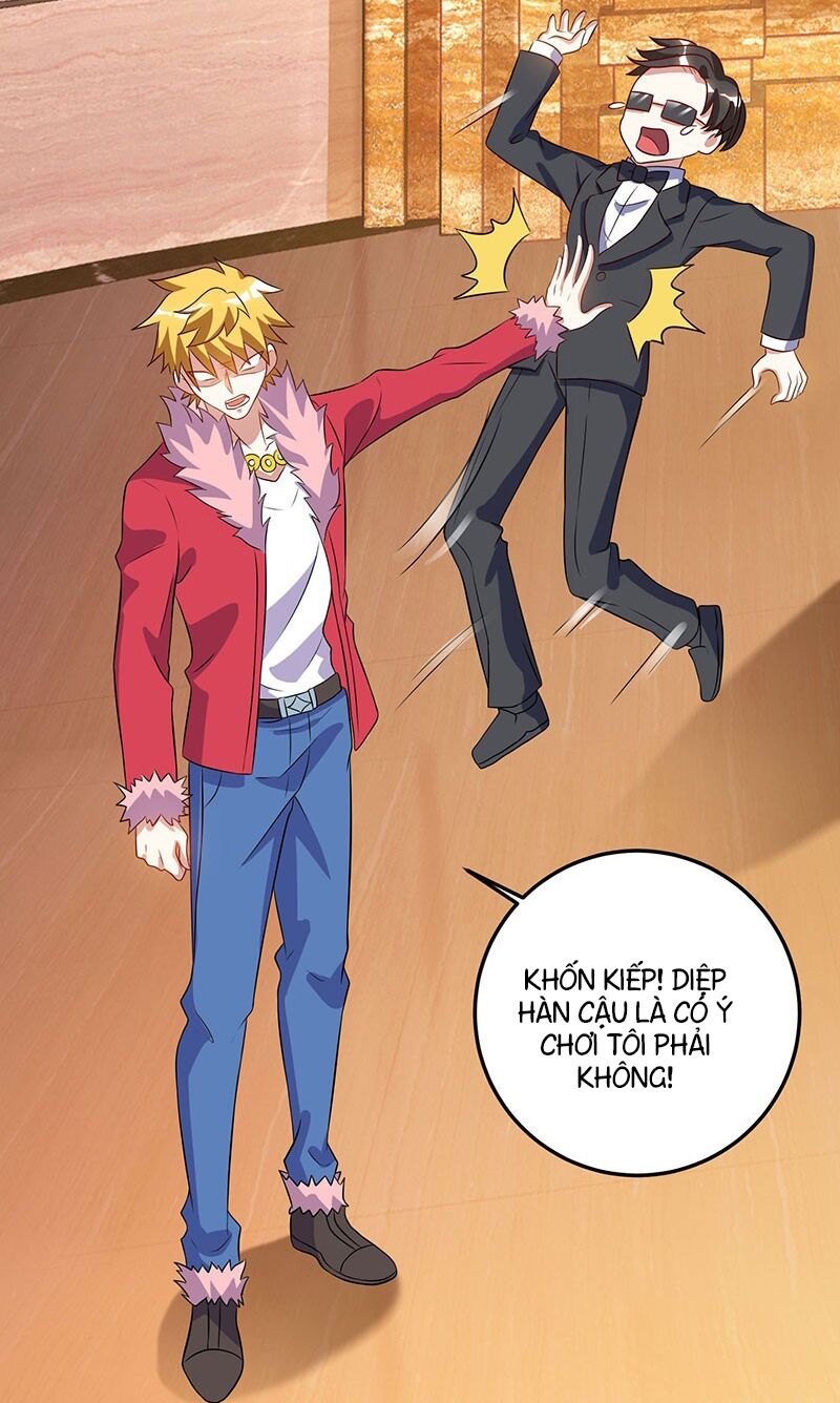 Thần Cấp Thấu Thị: Chapter 65