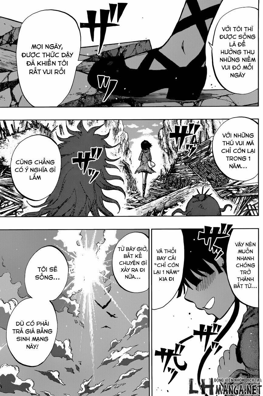 Uratarou: Chapter 16