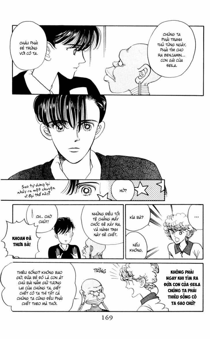 Tsuki no Ko: Chapter 4