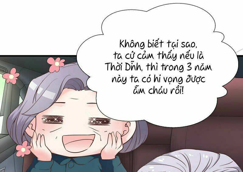 Chiến Lược Lãng Mạn Của Thịnh Thiếu: Chapter 36