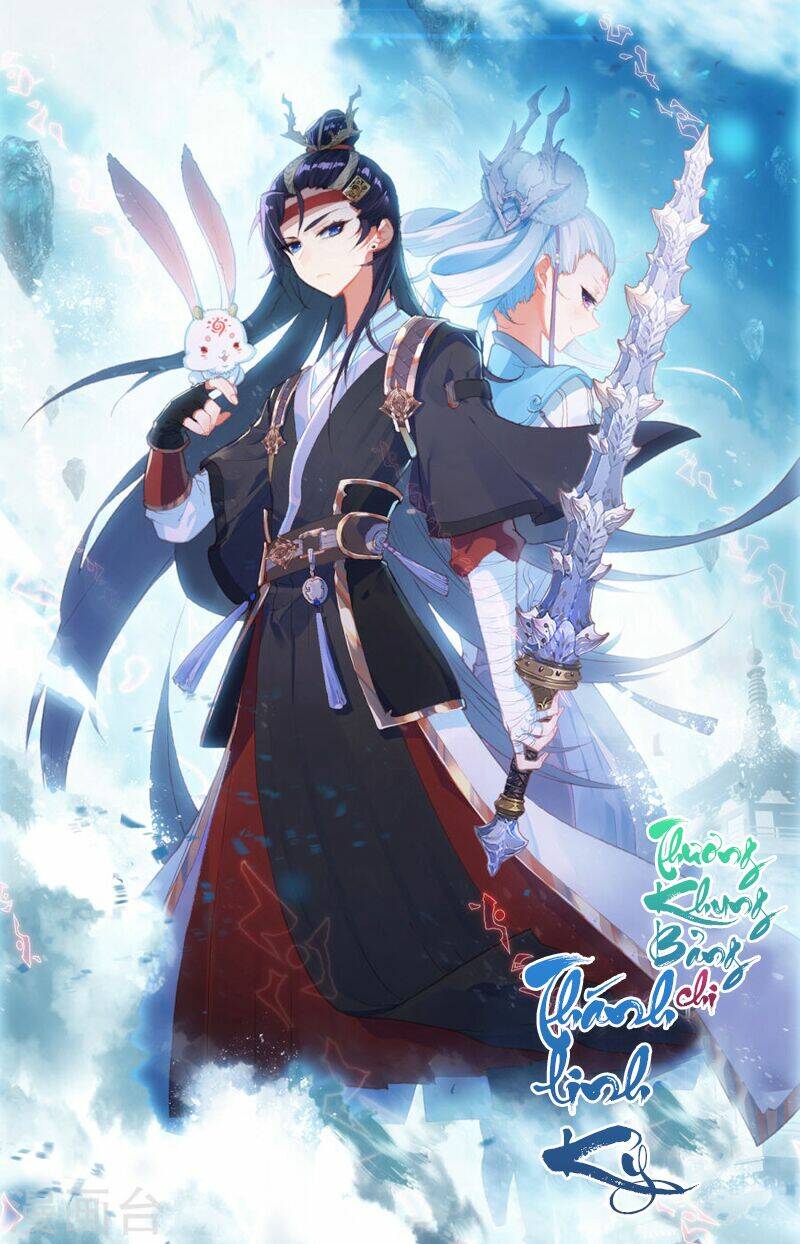 Vô Thượng Thần Vương: Chapter 61