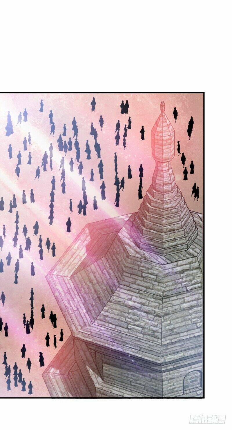 Yêu Giả Vi Vương: Chapter 94