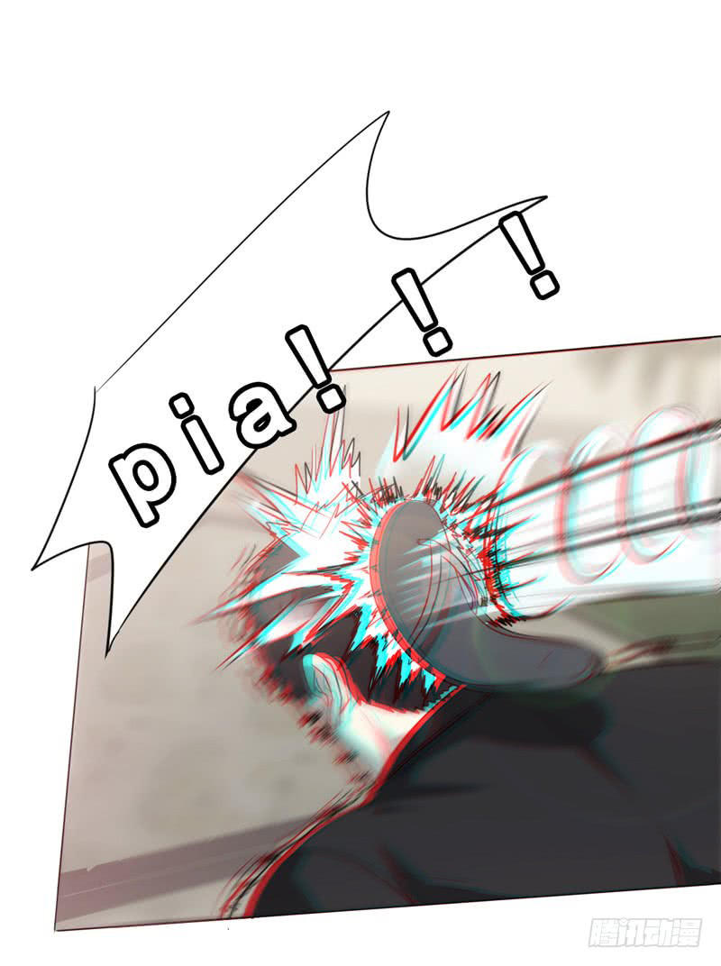 Tối Cường Nông Dân Hệ Thống: Chapter 4