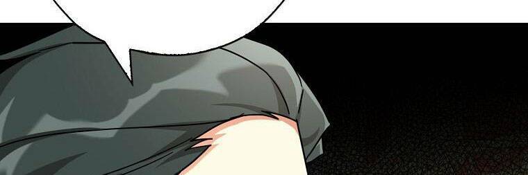 Ba Người Anh Trai Của Tôi Là Bạo Quân: Chapter 66