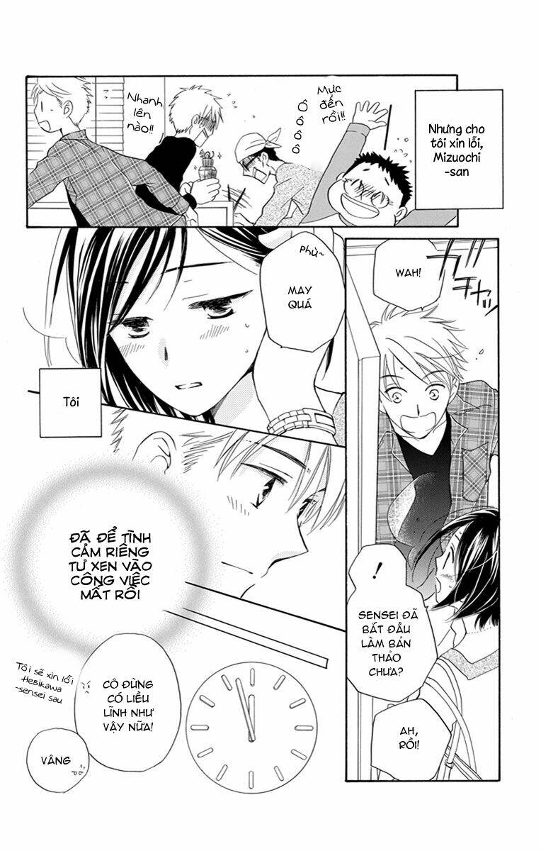 Không Thể Chờ Đến Sáng Mai Được!: Chapter 1