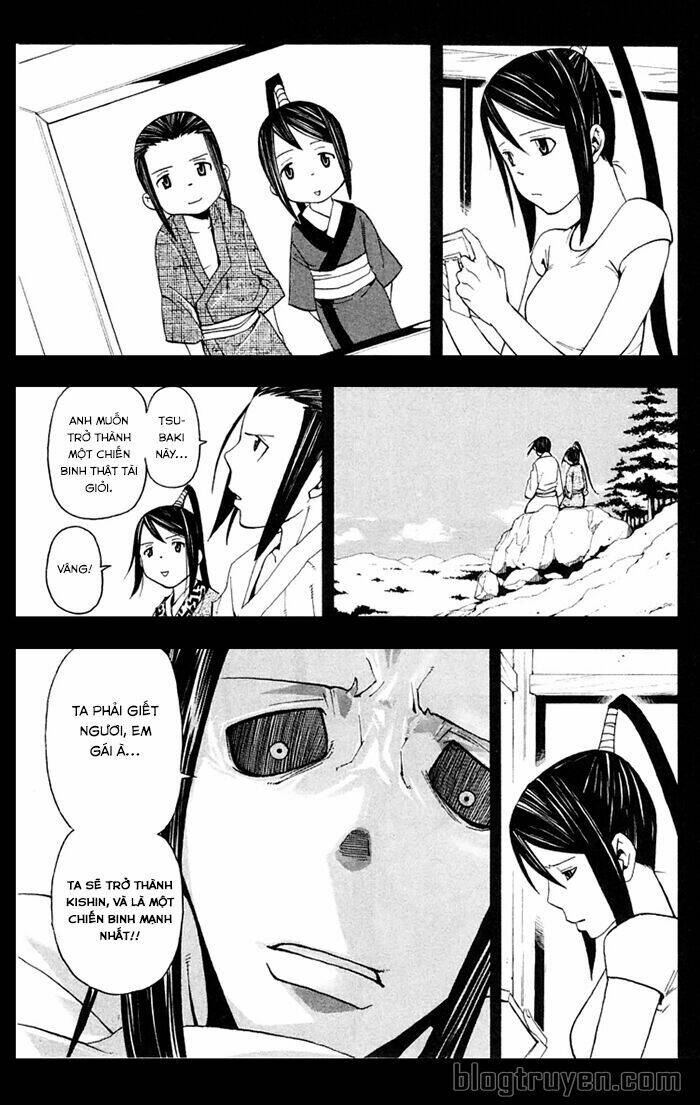 Soul Eater: Chapter 49