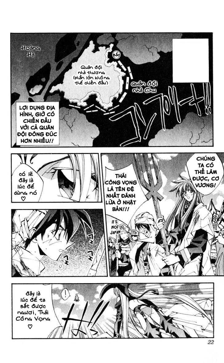 Bảng Phong Thần: Chapter 161