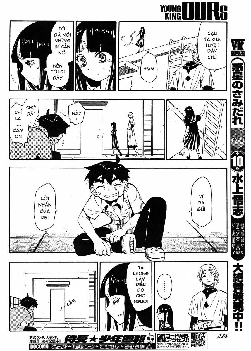 Spirit Circle: Chapter 3