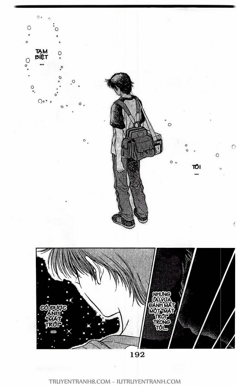 Saladdays: Chapter 17