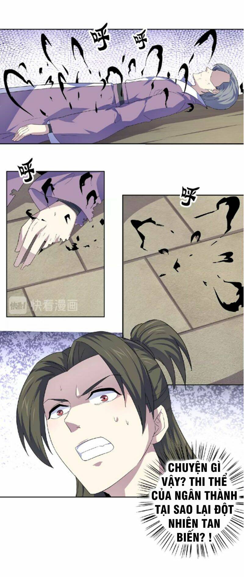 Nghịch Thiên Đại Thần: Chapter 46.5