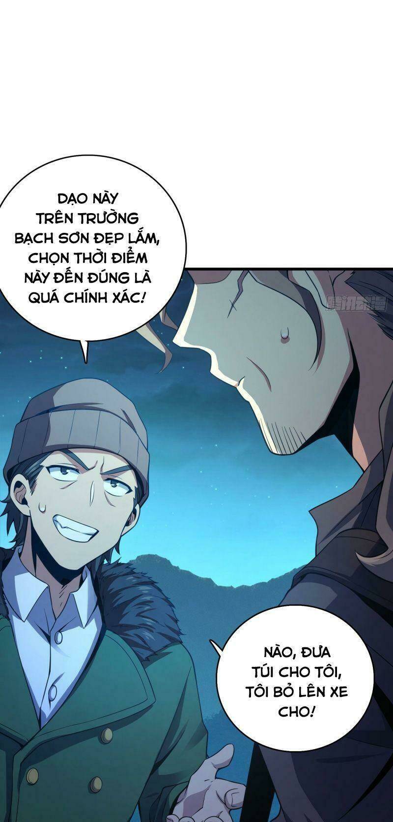Tân Đình Là Hảo Đao: Chapter 2