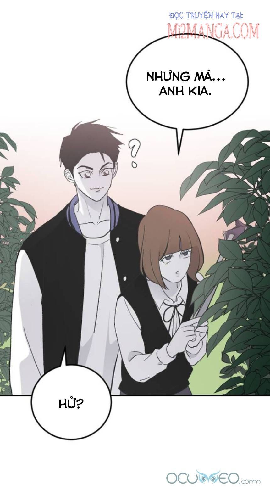 Ba Người Anh Trai Của Tôi Là Bạo Quân: Chapter 16.5