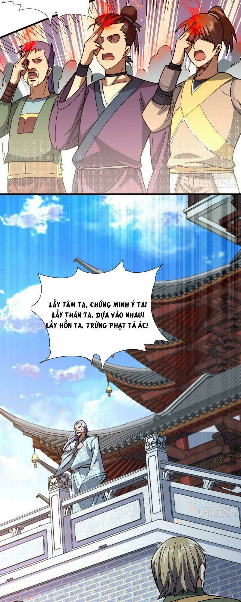 Cửu Vực Chi Thiên Nhãn Quật Khởi: Chapter 10