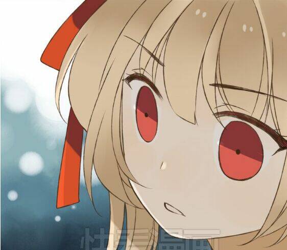 Bạn Trai Tôi Là Cẩm Y Vệ: Chapter 17