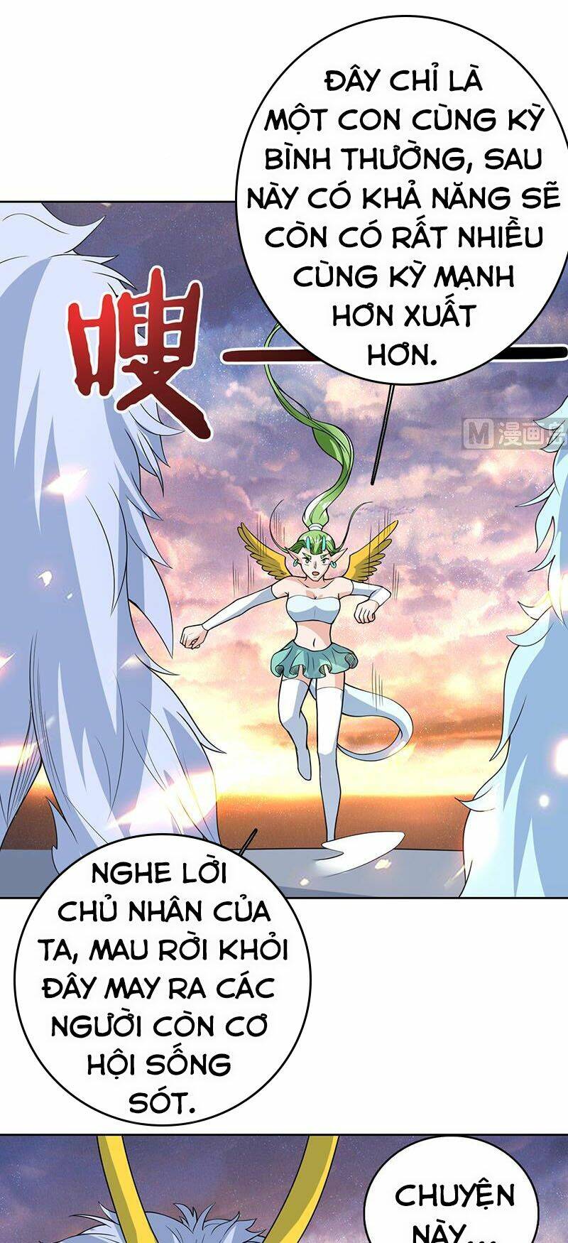 Tối Cường Thần Thú Hệ Thống: Chapter 175