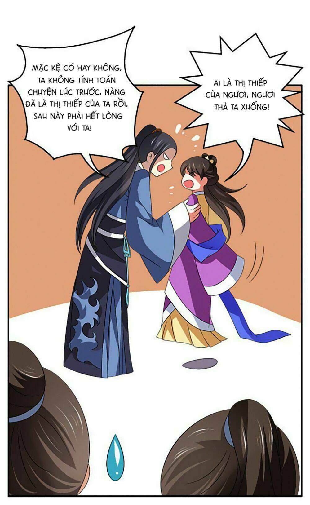 Thịnh Thế An Nhiên: Chapter 5